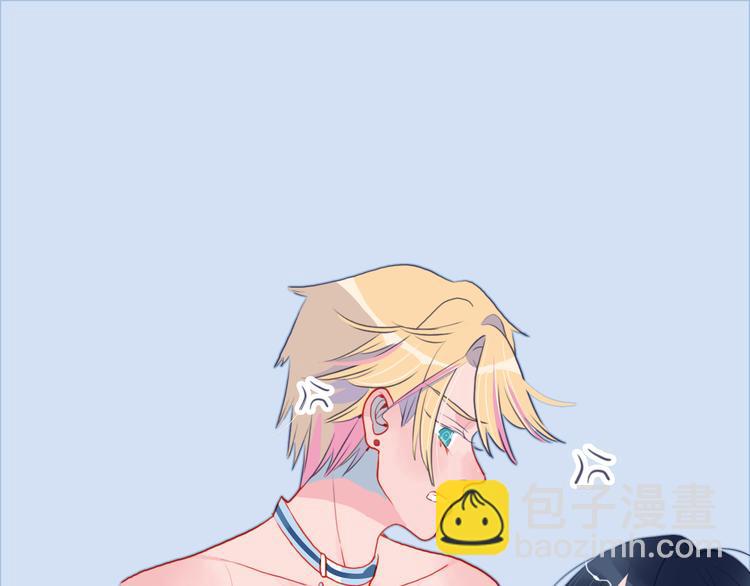 第3话 土味高富帅(1/3)-第5话