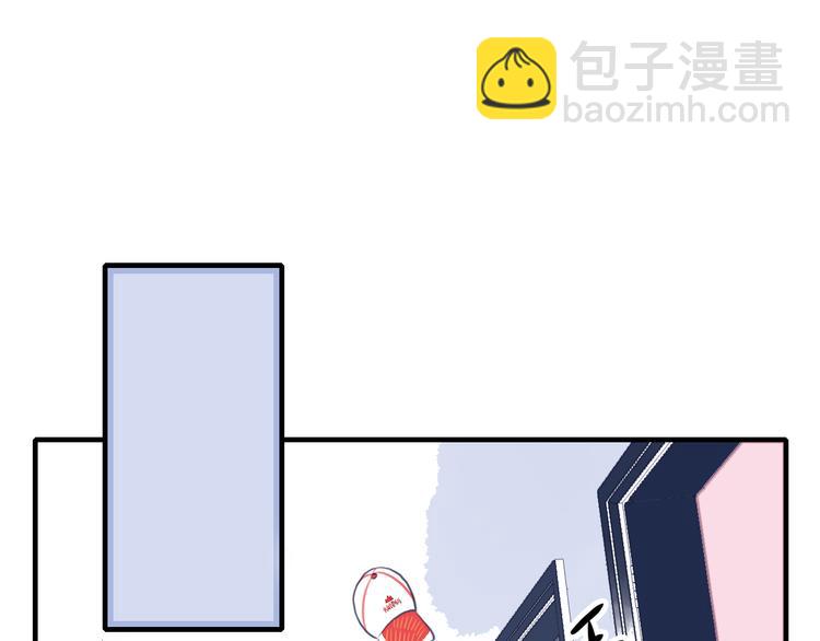 第3话 土味高富帅(1/3)-第5话