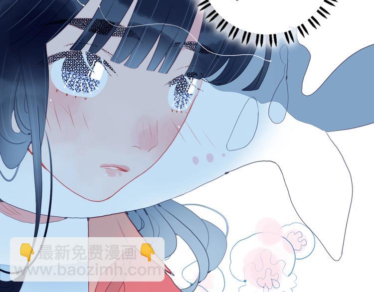 第39话 斗鱼(1/3)-第41话