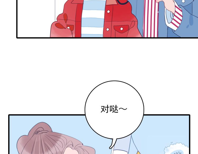 第39话 斗鱼(1/3)-第41话