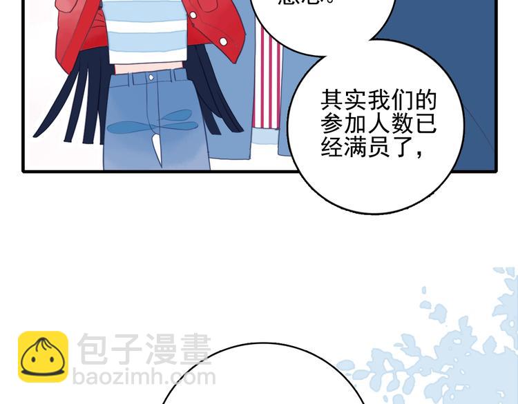 第39话 斗鱼(1/3)-第41话