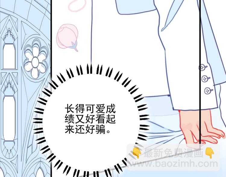 第40话 养家之人(1/3)-第43话