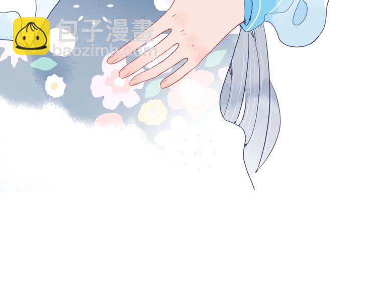 第40话 养家之人(1/3)-第43话