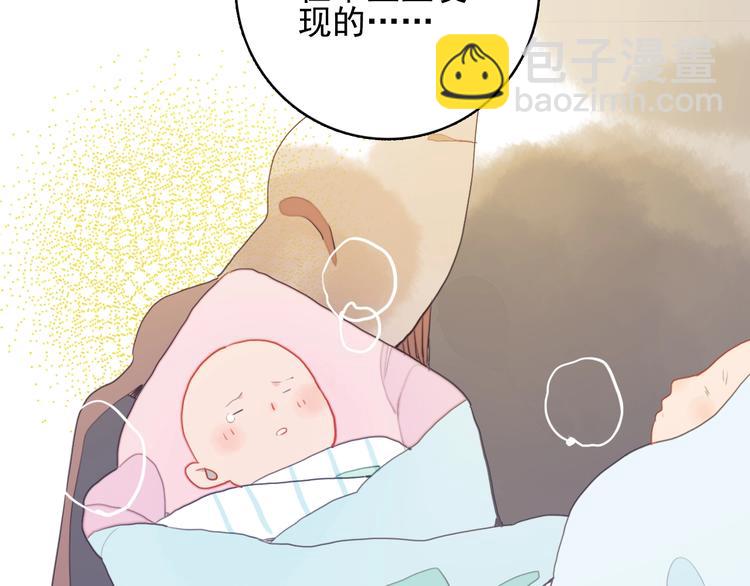 第40话 养家之人(1/3)-第43话