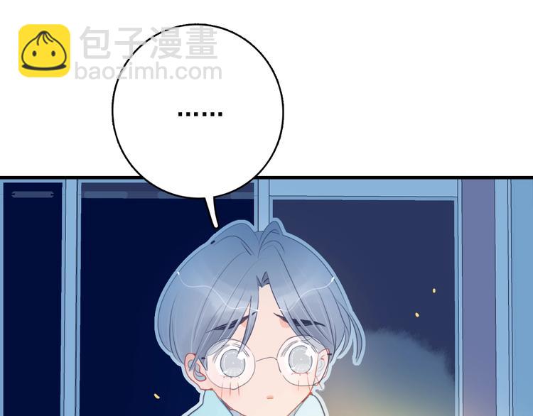 第40话 养家之人(1/3)-第43话