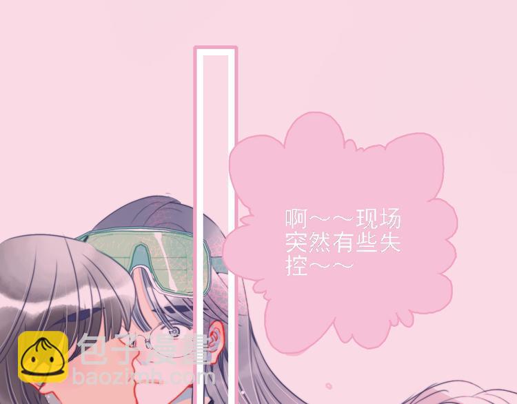 第40话 养家之人(1/3)-第43话