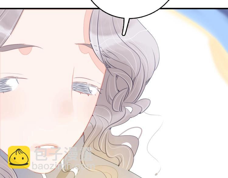 第40话 养家之人(1/3)-第43话