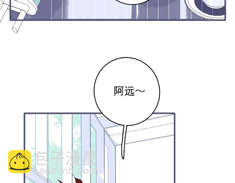 第42话 派对battle(1/3)-第45话