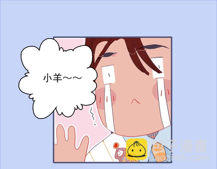 第42话 派对battle(1/3)-第45话