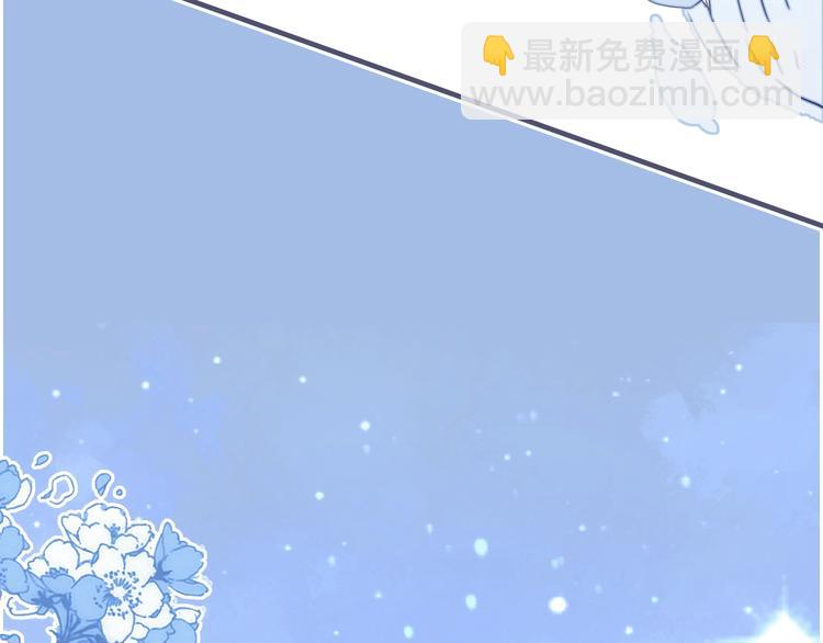 第42话 派对battle(1/3)-第45话