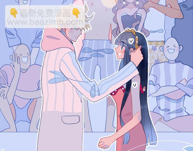 第44话 答案(1/3)-第47话