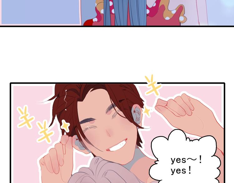 第44话 答案(1/3)-第47话