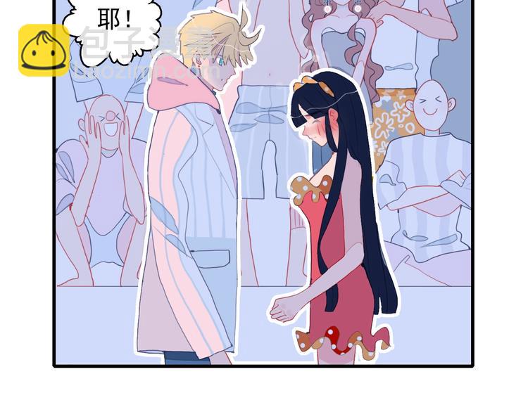 第44话 答案(1/3)-第47话