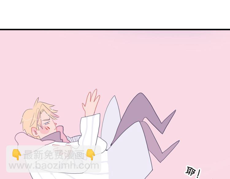 第44话 答案(1/3)-第47话