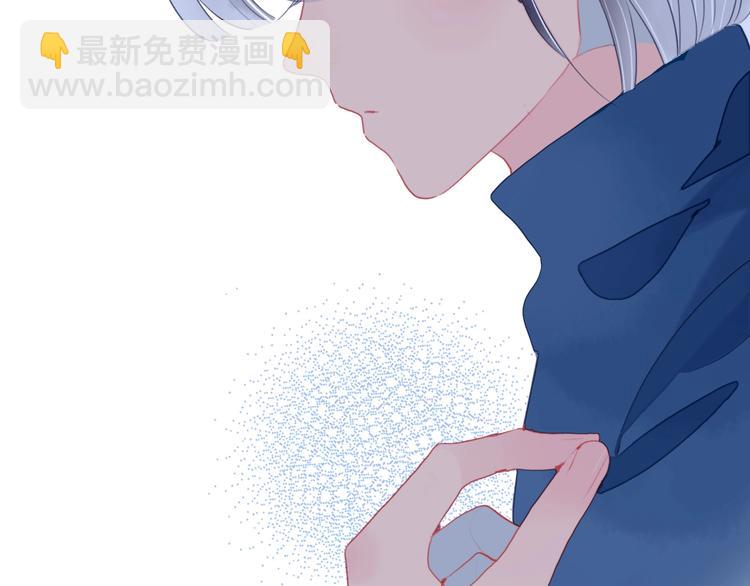 第44话 答案(1/3)-第47话