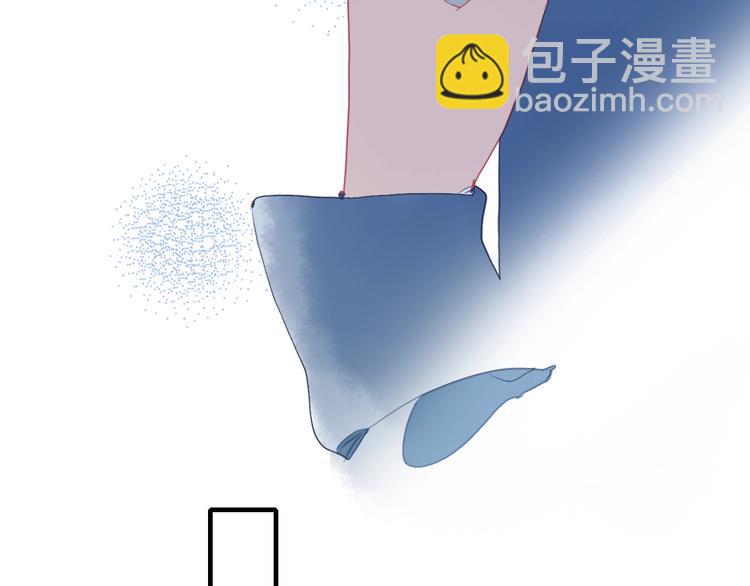 第44话 答案(1/3)-第47话