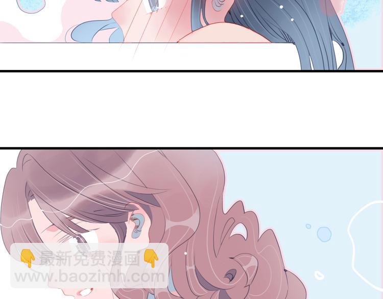 第44话 答案(1/3)-第47话