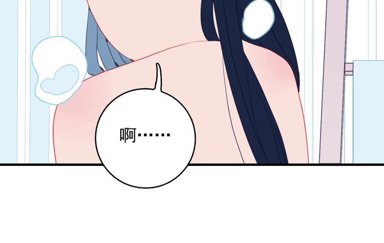 第44话 答案(1/3)-第47话