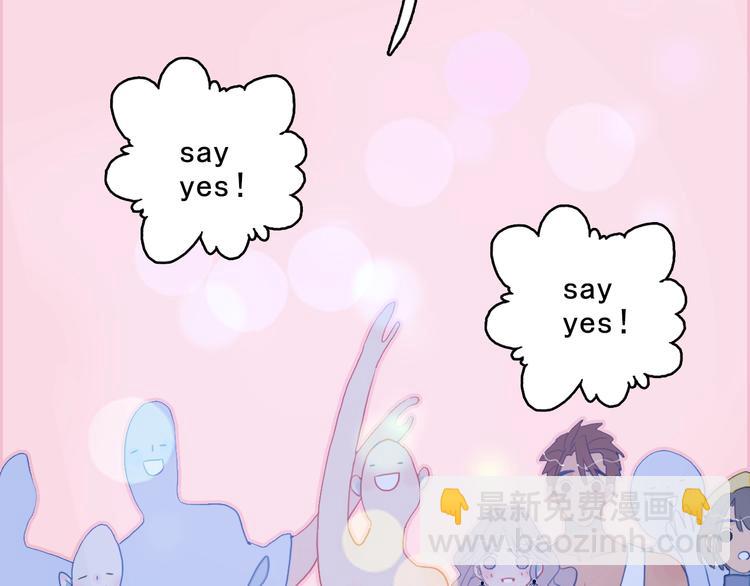 第44话 答案(1/3)-第47话