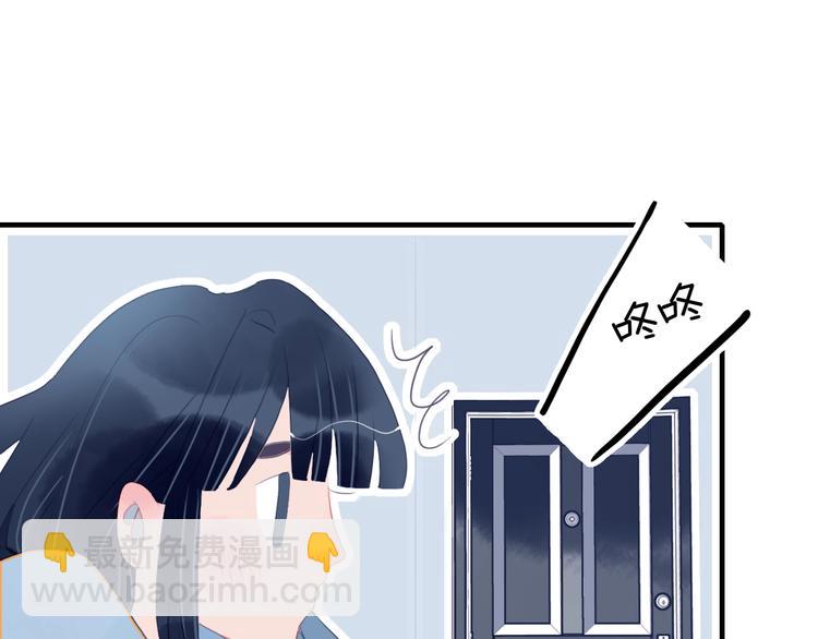 第46话 情侣间该做的事(1/3)-第49话