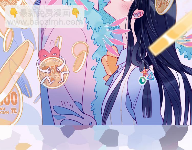 第46话 情侣间该做的事(1/3)-第49话