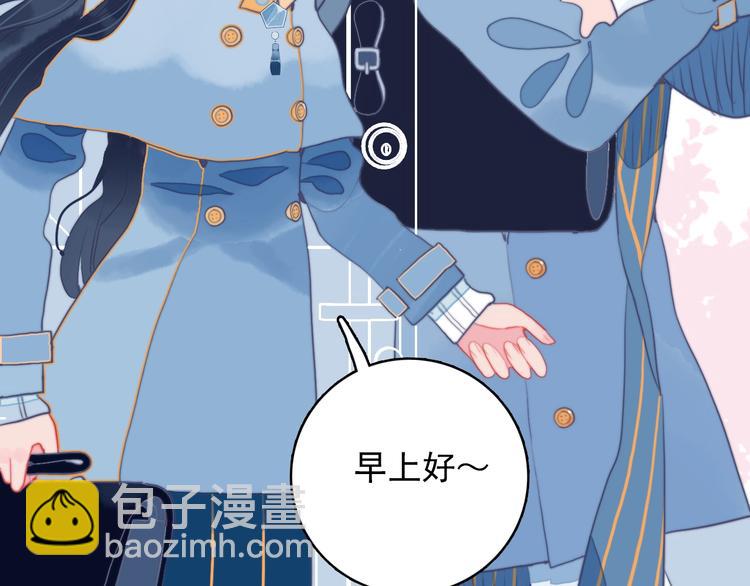 第46话 情侣间该做的事(1/3)-第49话