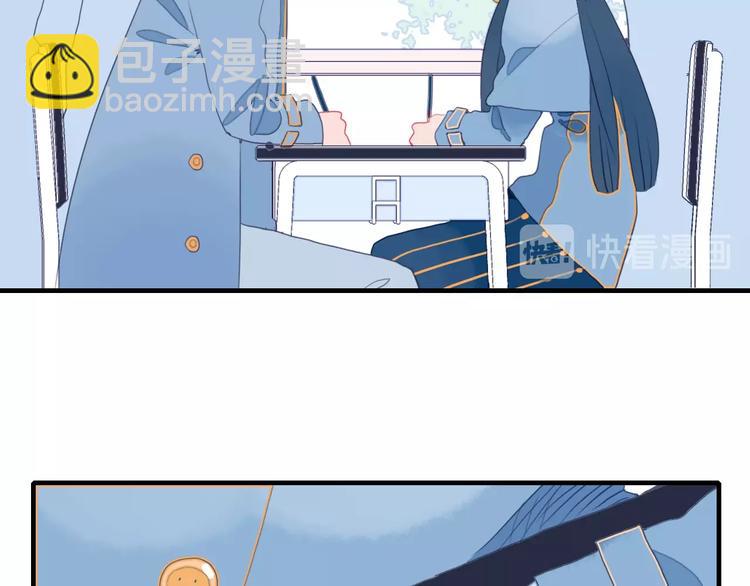 第46话 情侣间该做的事(1/3)-第49话