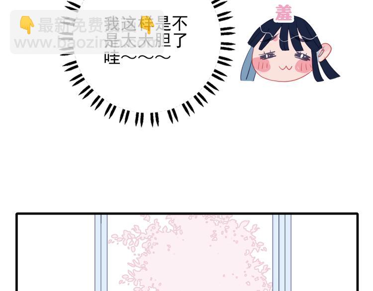 第46话 情侣间该做的事(1/3)-第49话