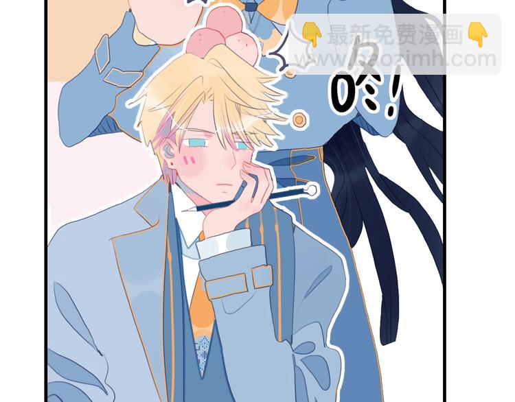 第46话 情侣间该做的事(1/3)-第49话