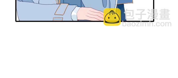 第46话 情侣间该做的事(1/3)-第49话