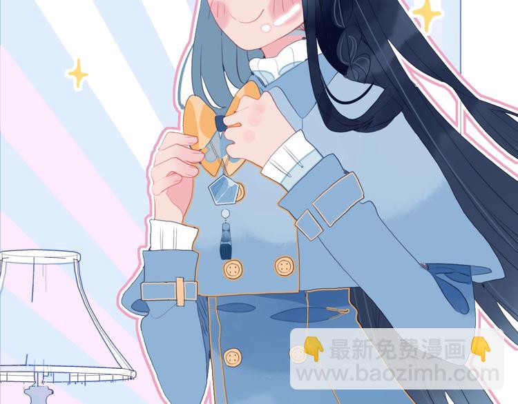 第46话 情侣间该做的事(1/3)-第49话