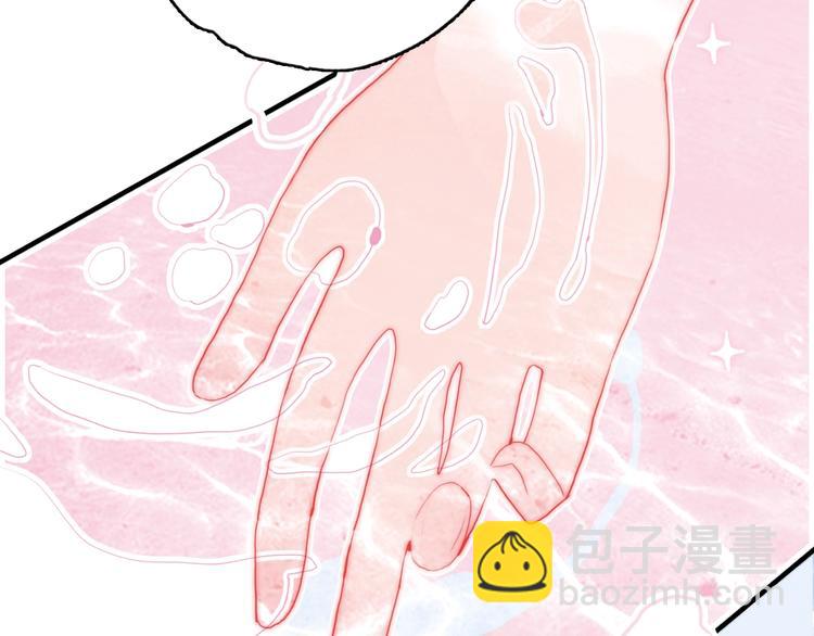 第48话 弟弟(1/3)-第51话