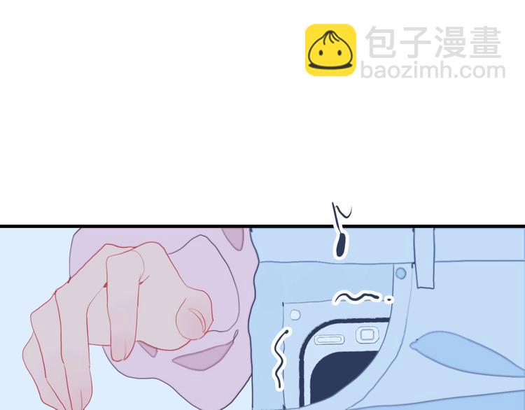 第48话 弟弟(1/3)-第51话