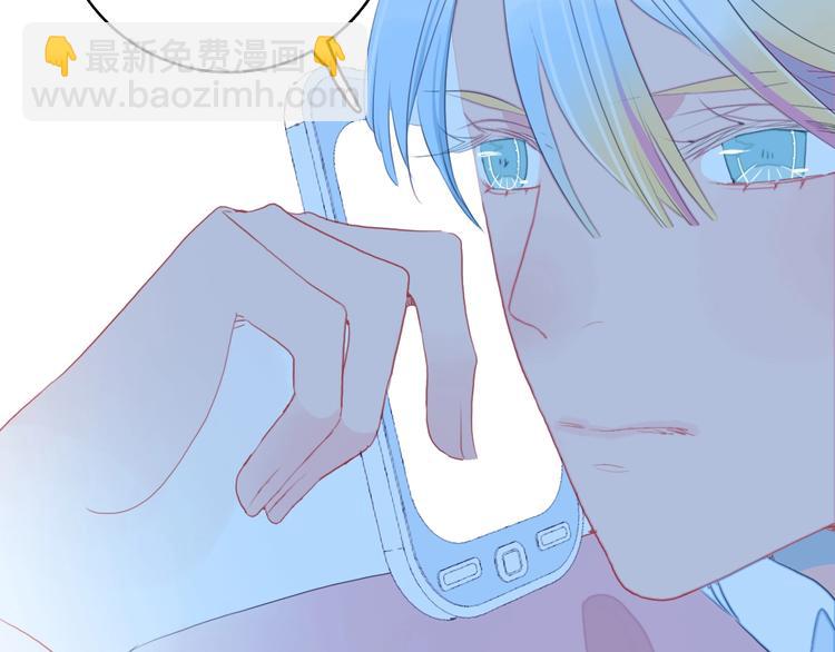 第48话 弟弟(1/3)-第51话