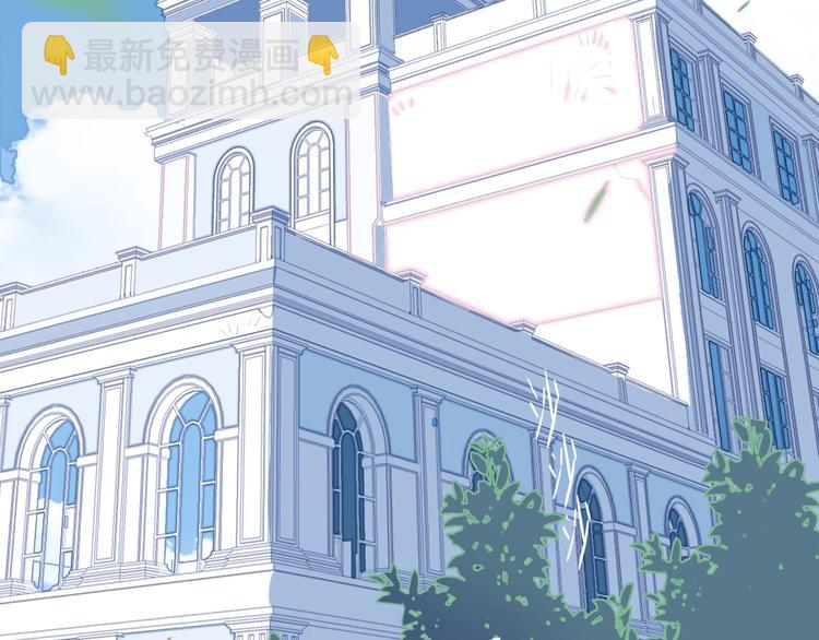 第48话 弟弟(1/3)-第51话