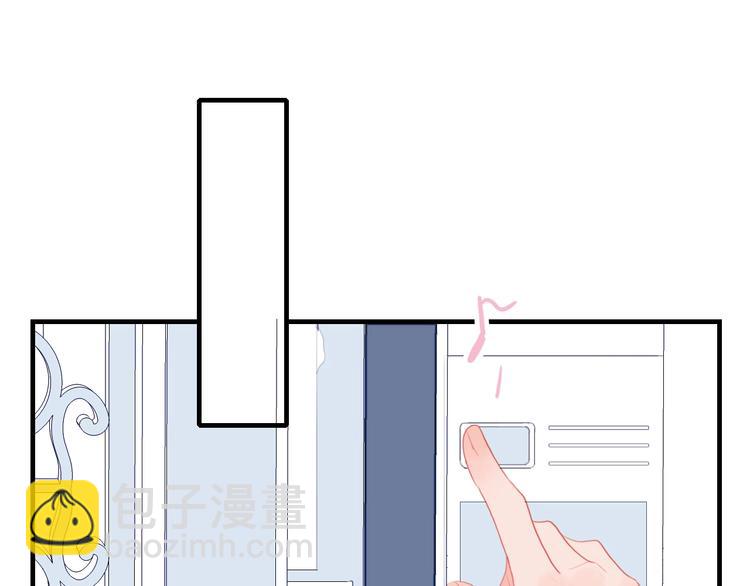 第50话 万圣party(1/3)-第53话