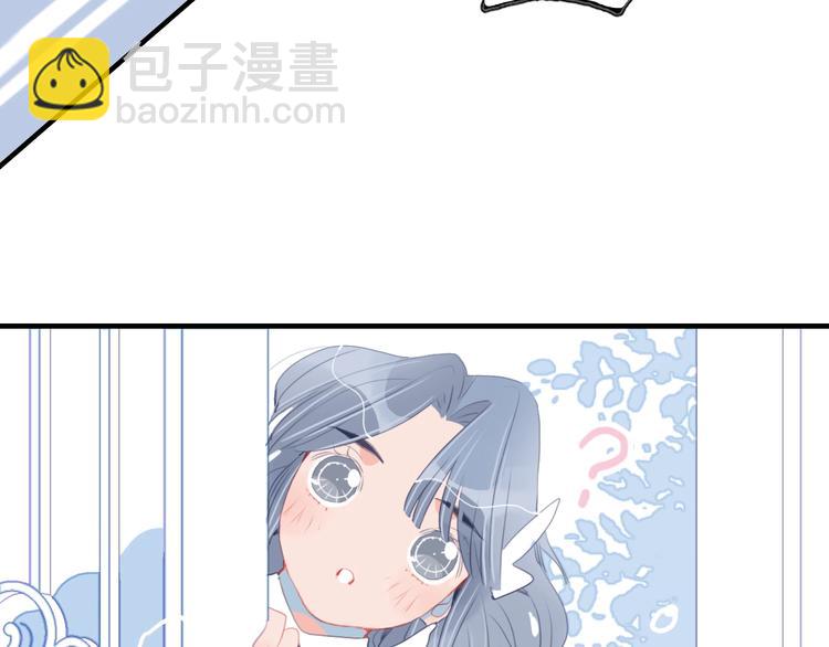 第50话 万圣party(1/3)-第53话