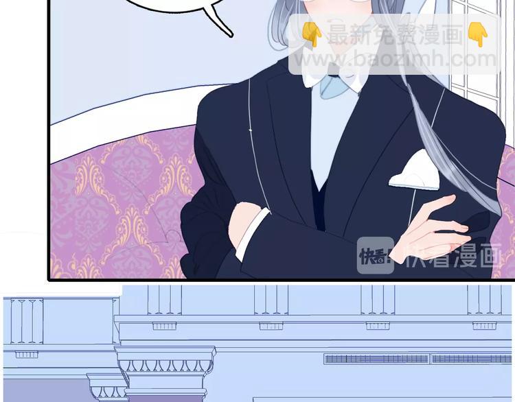 第50话 万圣party(1/3)-第53话