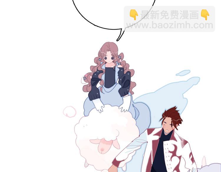 第50话 万圣party(1/3)-第53话