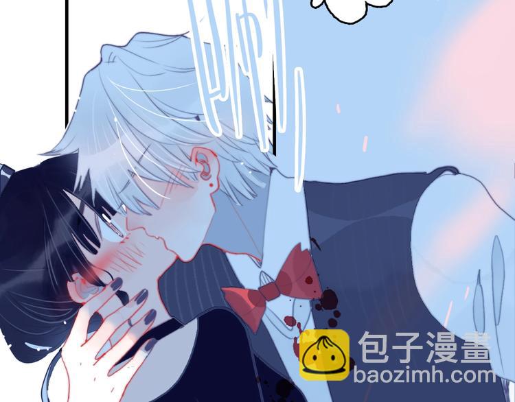 第52话 动真格的喜欢(1/3)-第55话