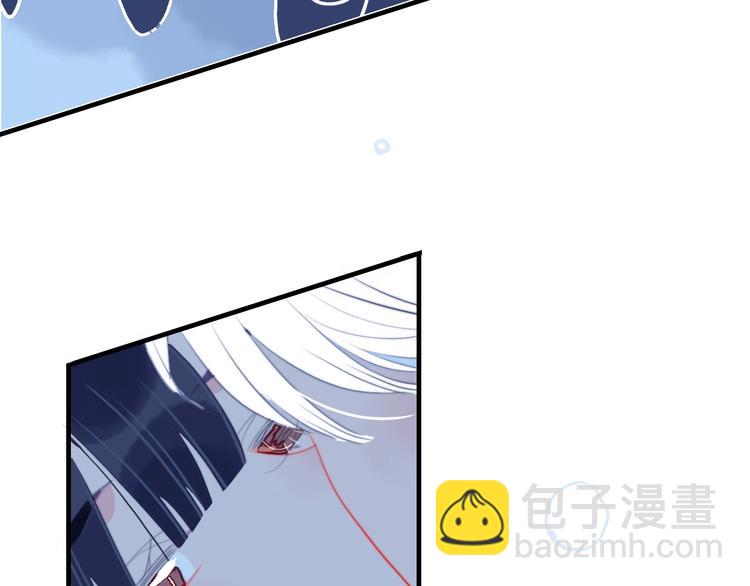 第52话 动真格的喜欢(1/3)-第55话