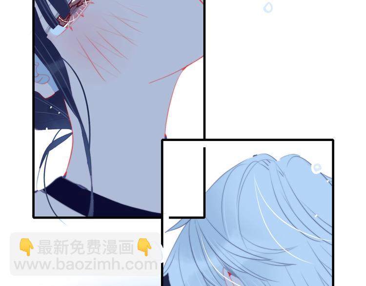 第52话 动真格的喜欢(1/3)-第55话