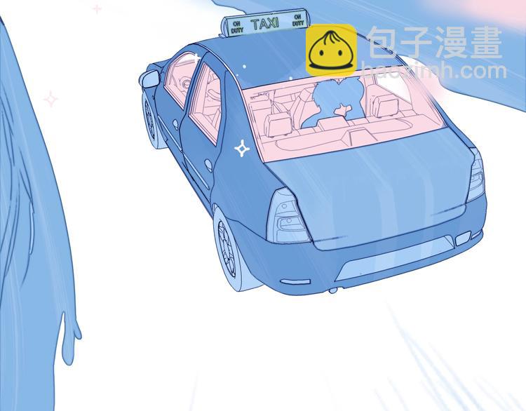 第52话 动真格的喜欢(1/3)-第55话