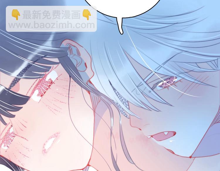 第52话 动真格的喜欢(1/3)-第55话