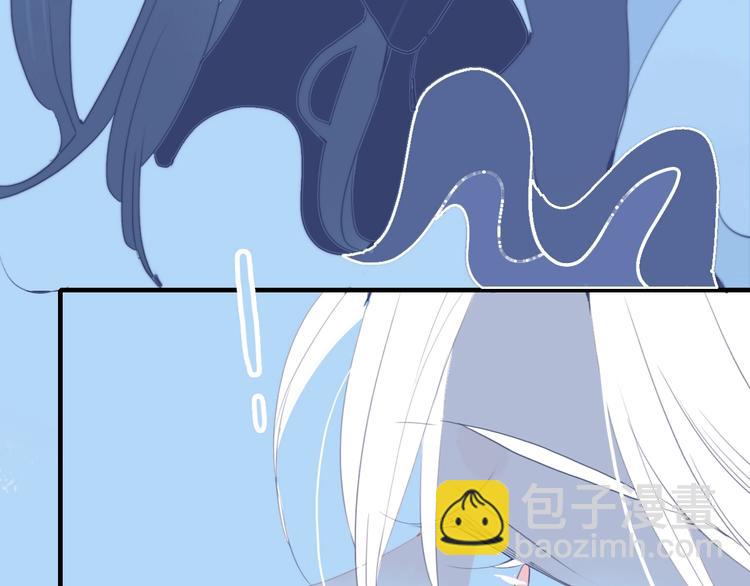 第52话 动真格的喜欢(1/3)-第55话