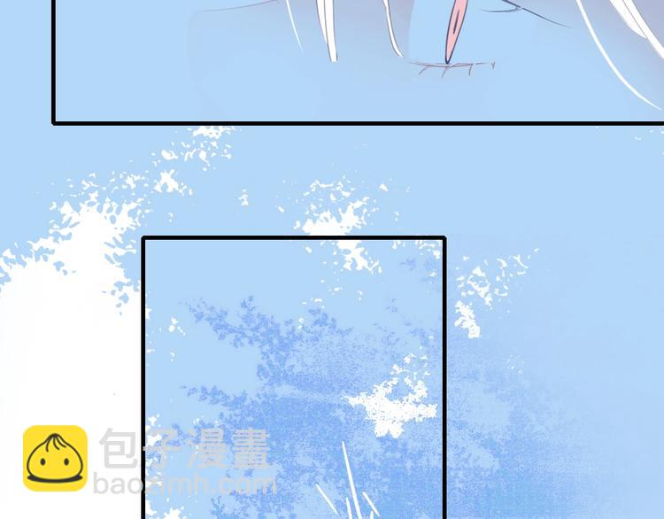 第52话 动真格的喜欢(1/3)-第55话