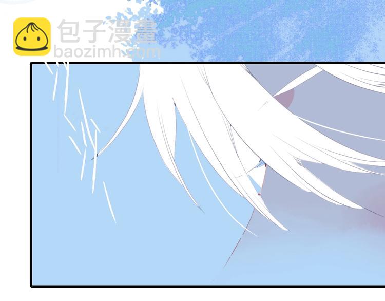 第52话 动真格的喜欢(1/3)-第55话