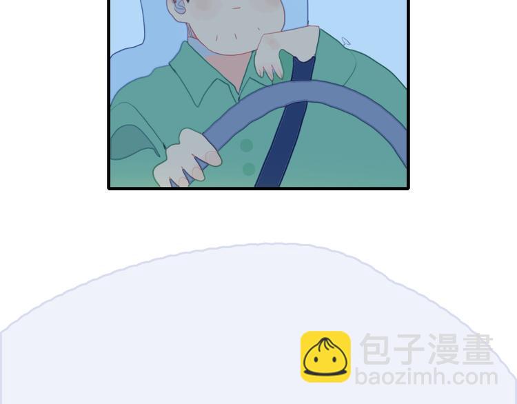 第52话 动真格的喜欢(1/3)-第55话