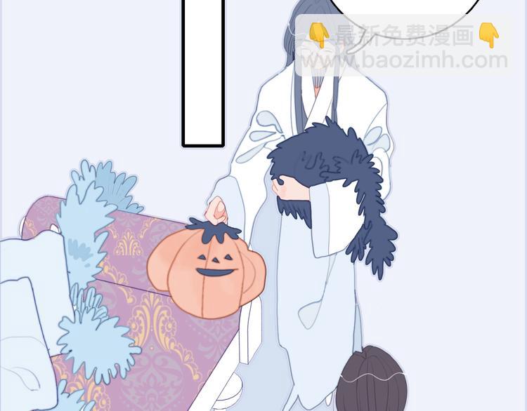 第52话 动真格的喜欢(1/3)-第55话