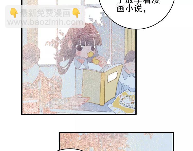 第54话 以后的事(1/3)-第57话